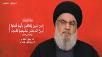 Hasan Nasrallah: İsrail'in Lübnan'a yönelik saldırıları bir savaş ilanıdır!